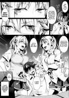 3Piece [Nanao] [Original] Thumbnail Page 50