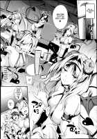 3Piece [Nanao] [Original] Thumbnail Page 51