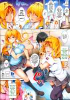 3Piece [Nanao] [Original] Thumbnail Page 72
