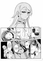 Life Consultation After 10 Years / 十年後の人生相談 [Shouka] [Ore No Imouto Ga Konna Ni Kawaii Wake Ga Nai] Thumbnail Page 101