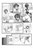 Life Consultation After 10 Years / 十年後の人生相談 [Shouka] [Ore No Imouto Ga Konna Ni Kawaii Wake Ga Nai] Thumbnail Page 12