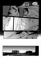 Life Consultation After 10 Years / 十年後の人生相談 [Shouka] [Ore No Imouto Ga Konna Ni Kawaii Wake Ga Nai] Thumbnail Page 130