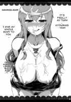 Life Consultation After 10 Years / 十年後の人生相談 [Shouka] [Ore No Imouto Ga Konna Ni Kawaii Wake Ga Nai] Thumbnail Page 143