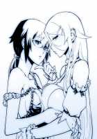 Life Consultation After 10 Years / 十年後の人生相談 [Shouka] [Ore No Imouto Ga Konna Ni Kawaii Wake Ga Nai] Thumbnail Page 145