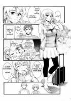 Life Consultation After 10 Years / 十年後の人生相談 [Shouka] [Ore No Imouto Ga Konna Ni Kawaii Wake Ga Nai] Thumbnail Page 15