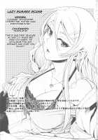 Life Consultation After 10 Years / 十年後の人生相談 [Shouka] [Ore No Imouto Ga Konna Ni Kawaii Wake Ga Nai] Thumbnail Page 03