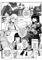 Life Consultation After 10 Years / 十年後の人生相談 [Shouka] [Ore No Imouto Ga Konna Ni Kawaii Wake Ga Nai] Thumbnail Page 69