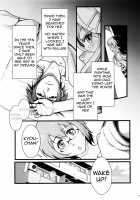 Life Consultation After 10 Years / 十年後の人生相談 [Shouka] [Ore No Imouto Ga Konna Ni Kawaii Wake Ga Nai] Thumbnail Page 07