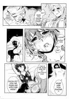 Life Consultation After 10 Years / 十年後の人生相談 [Shouka] [Ore No Imouto Ga Konna Ni Kawaii Wake Ga Nai] Thumbnail Page 86