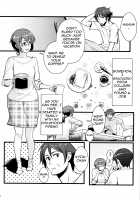 Life Consultation After 10 Years / 十年後の人生相談 [Shouka] [Ore No Imouto Ga Konna Ni Kawaii Wake Ga Nai] Thumbnail Page 08