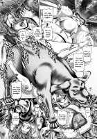 Broadening Her Whorizons / 雌への付加家畜 [Type.90] [Original] Thumbnail Page 21