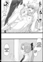 Yuugumo to Makigumo to Akigumo / 夕雲と巻雲と [Ifpark] [Kantai Collection] Thumbnail Page 20