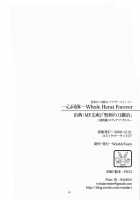 Isshin Doutai / 一心同体 [Windart] [The Sacred Blacksmith] Thumbnail Page 21