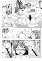 Isshin Doutai / 一心同体 [Windart] [The Sacred Blacksmith] Thumbnail Page 08