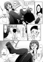 Onee-chan no Stocking | Onee-chan’s Stockings / お姉ちゃんのストッキング [Shinooka Homare] [Original] Thumbnail Page 10