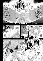 Kintore Desho Desho? | Isn't This Muscle Training? / 筋トレでしょでしょ? [shoco] [Shaman King] Thumbnail Page 12