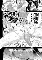 Kintore Desho Desho? | Isn't This Muscle Training? / 筋トレでしょでしょ? [shoco] [Shaman King] Thumbnail Page 14