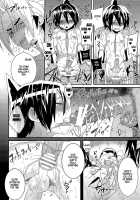 Kintore Desho Desho? | Isn't This Muscle Training? / 筋トレでしょでしょ? [shoco] [Shaman King] Thumbnail Page 16