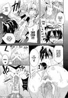 Kintore Desho Desho? | Isn't This Muscle Training? / 筋トレでしょでしょ? [shoco] [Shaman King] Thumbnail Page 09