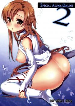 SPECIAL ASUNA ONLINE 2 / SPECIAL ASUNA ONLINE 2 [Nanase Meruchi] [Sword Art Online]