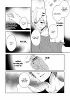 Tsuyo Sugiru Hikari wa Itsuka Mi o / 強すぎる光はいつか身を [Kanan] [Kuroko No Basuke] Thumbnail Page 21