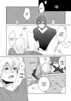 Tsuyo Sugiru Hikari wa Itsuka Mi o / 強すぎる光はいつか身を [Kanan] [Kuroko No Basuke] Thumbnail Page 24