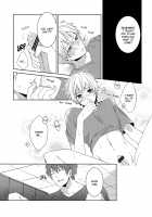 Tsuyo Sugiru Hikari wa Itsuka Mi o / 強すぎる光はいつか身を [Kanan] [Kuroko No Basuke] Thumbnail Page 28