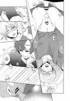 Tsuyo Sugiru Hikari wa Itsuka Mi o / 強すぎる光はいつか身を [Kanan] [Kuroko No Basuke] Thumbnail Page 29