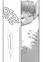 Mark [Hachioji] [Kuroko No Basuke] Thumbnail Page 06