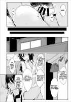 Kouhai-chan ni Eroi Koto Sareru Hon 2 / 後輩ちゃんにエロいことされる本2 [Rage] [Original] Thumbnail Page 23