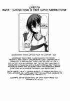 Kouhai-chan ni Eroi Koto Sareru Hon 2 / 後輩ちゃんにエロいことされる本2 [Rage] [Original] Thumbnail Page 25