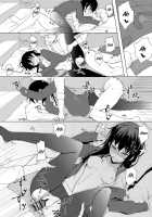 Kouhai-chan ni Eroi Koto Sareru Hon 3 / 後輩ちゃんにエロいことされる本3 [Rage] [Original] Thumbnail Page 17