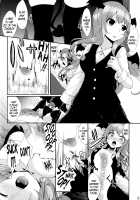 Majokko Pachuritan Mitsu / 魔女っ娘パチュリーたん蜜 [Yukiusagi.] [Touhou Project] Thumbnail Page 08