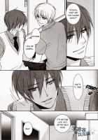 Cubic Lovers [Kain] [Kuroko No Basuke] Thumbnail Page 15