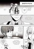 Cubic Lovers [Kain] [Kuroko No Basuke] Thumbnail Page 19
