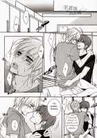 Cubic Lovers [Kain] [Kuroko No Basuke] Thumbnail Page 08