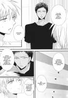 monopoly [Sakura Cherry] [Kuroko No Basuke] Thumbnail Page 17