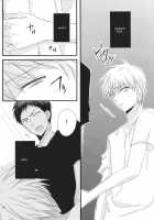 monopoly [Sakura Cherry] [Kuroko No Basuke] Thumbnail Page 19