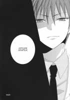 monopoly [Sakura Cherry] [Kuroko No Basuke] Thumbnail Page 24