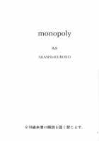 monopoly [Sakura Cherry] [Kuroko No Basuke] Thumbnail Page 02