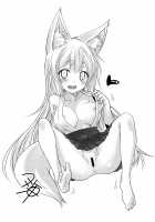 Kohaku Biyori 3 / 狐白日和3 [Yua] [Original] Thumbnail Page 21