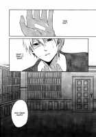 Kago no Naka no / 籠の中の [Kanan] [Kuroko No Basuke] Thumbnail Page 25