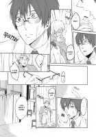 Sanjikanme no Hokenshitsu / 三時間目の保健室 [Kanan] [Kuroko No Basuke] Thumbnail Page 11