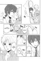 Sanjikanme no Hokenshitsu / 三時間目の保健室 [Kanan] [Kuroko No Basuke] Thumbnail Page 12