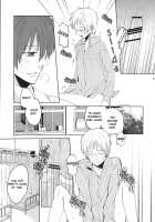 Sanjikanme no Hokenshitsu / 三時間目の保健室 [Kanan] [Kuroko No Basuke] Thumbnail Page 14