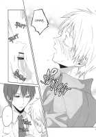 Sanjikanme no Hokenshitsu / 三時間目の保健室 [Kanan] [Kuroko No Basuke] Thumbnail Page 16