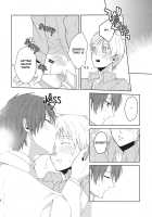 Sanjikanme no Hokenshitsu / 三時間目の保健室 [Kanan] [Kuroko No Basuke] Thumbnail Page 17