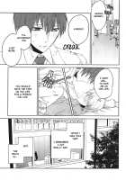 Sanjikanme no Hokenshitsu / 三時間目の保健室 [Kanan] [Kuroko No Basuke] Thumbnail Page 18