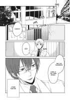 Sanjikanme no Hokenshitsu / 三時間目の保健室 [Kanan] [Kuroko No Basuke] Thumbnail Page 19