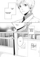 Sanjikanme no Hokenshitsu / 三時間目の保健室 [Kanan] [Kuroko No Basuke] Thumbnail Page 20